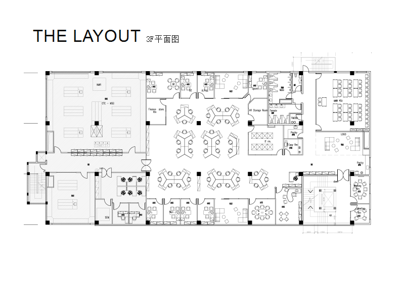 阿克苏诺贝尔涂料有限公司办公楼装修设计